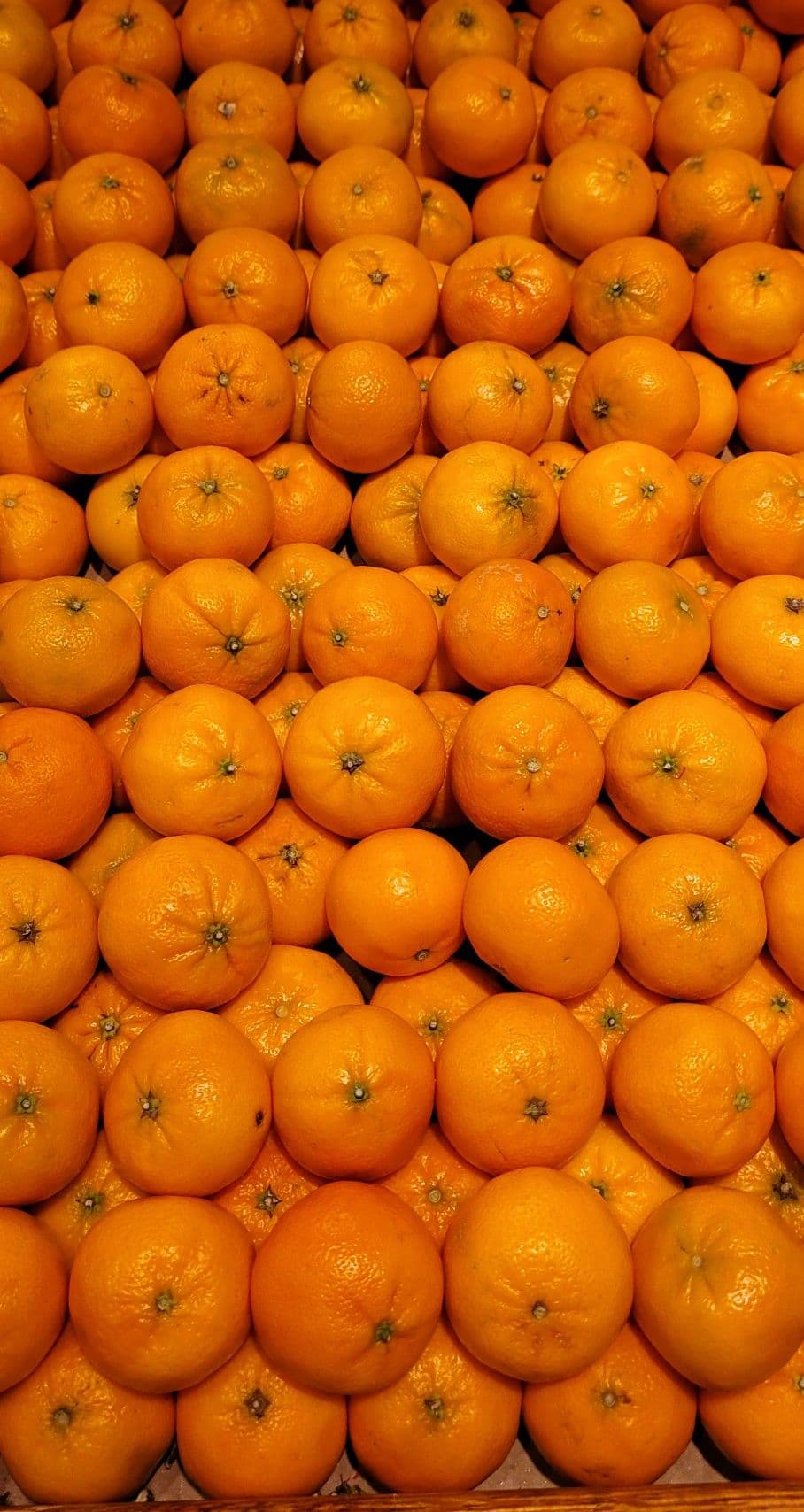 მანდარინი